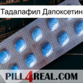 Тадалафил Дапоксетин viagra3